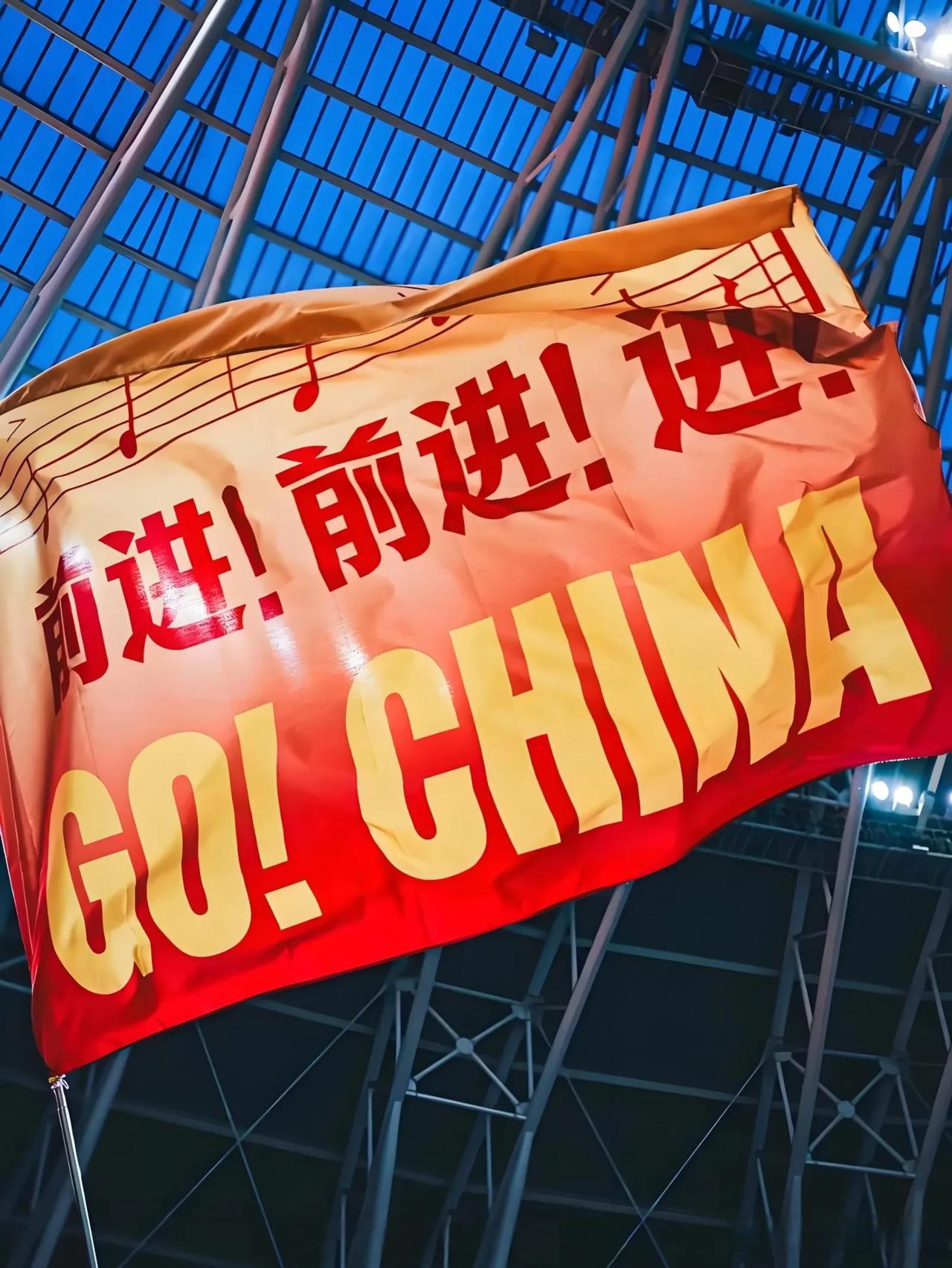 pg电子官网-中国球队在重要比赛中继续前进