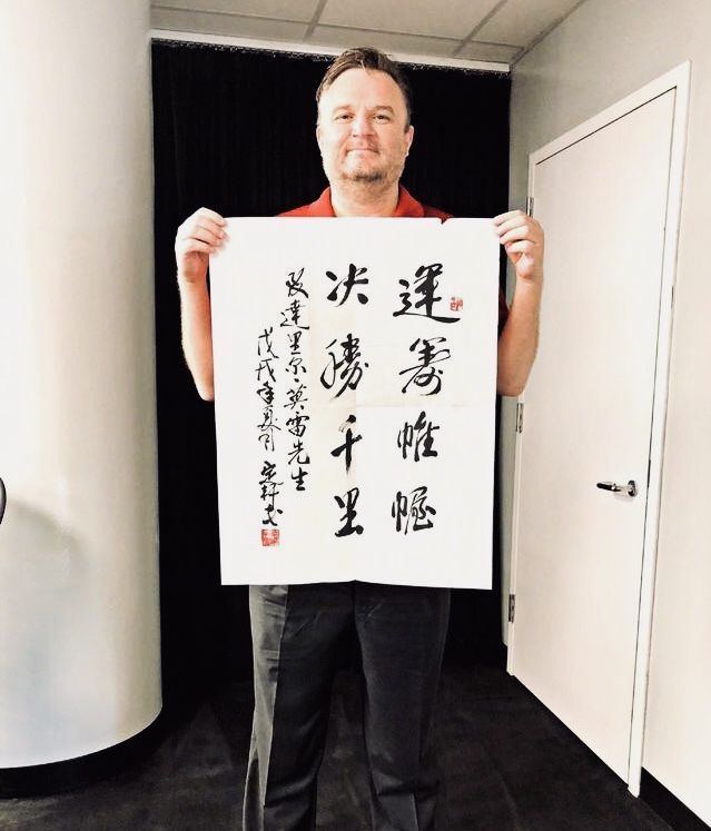 安德森已甩开寒差