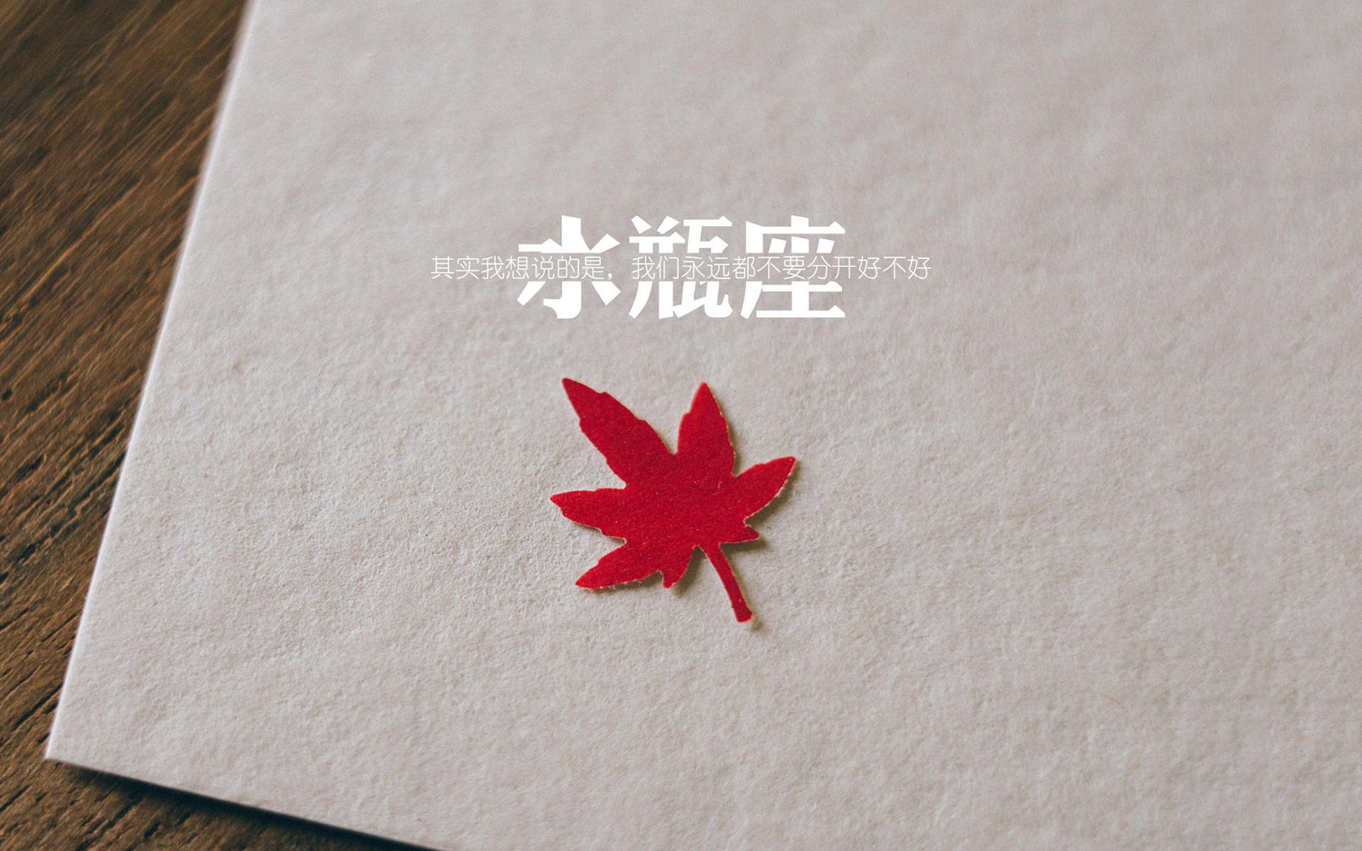 小贾伦擎天立地击破高原神话，广厦队生死战淬火成钢终取掘金