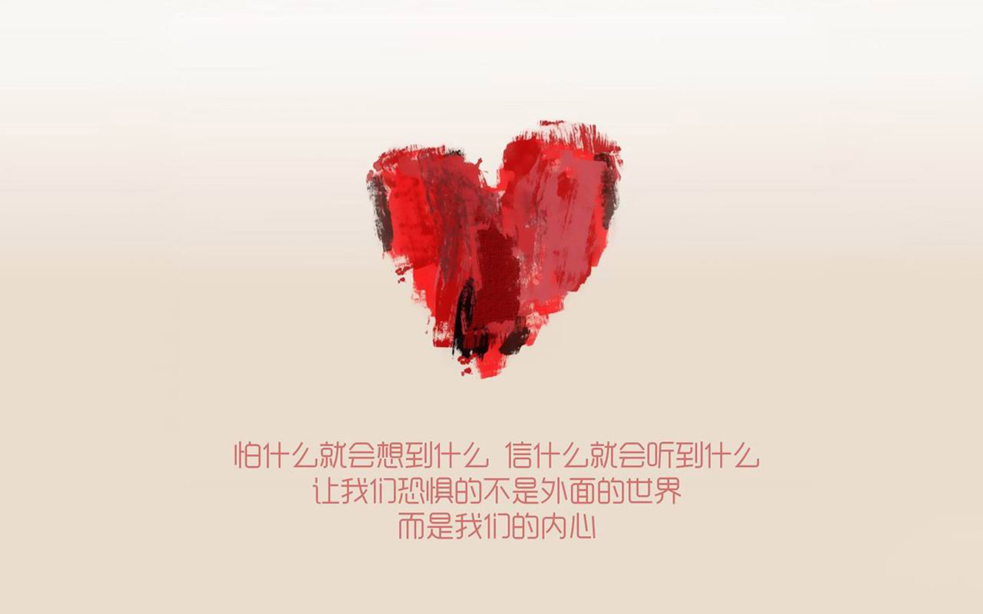 如同棋手落下终局之子，三笘薰的节奏美学与意甲焦点的无声共契