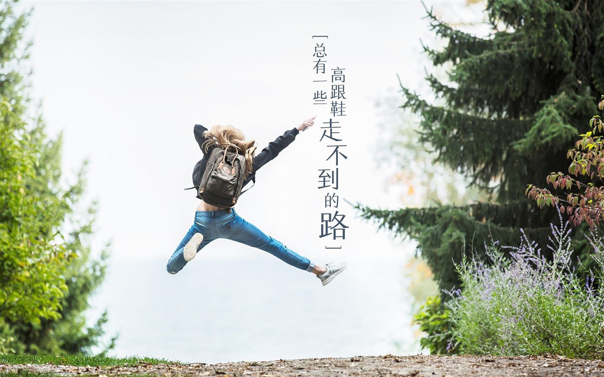 东方蓝武士挑战三狮军团,法比尼奥筑起中场屏障,胜负的天平将向何处倾斜?