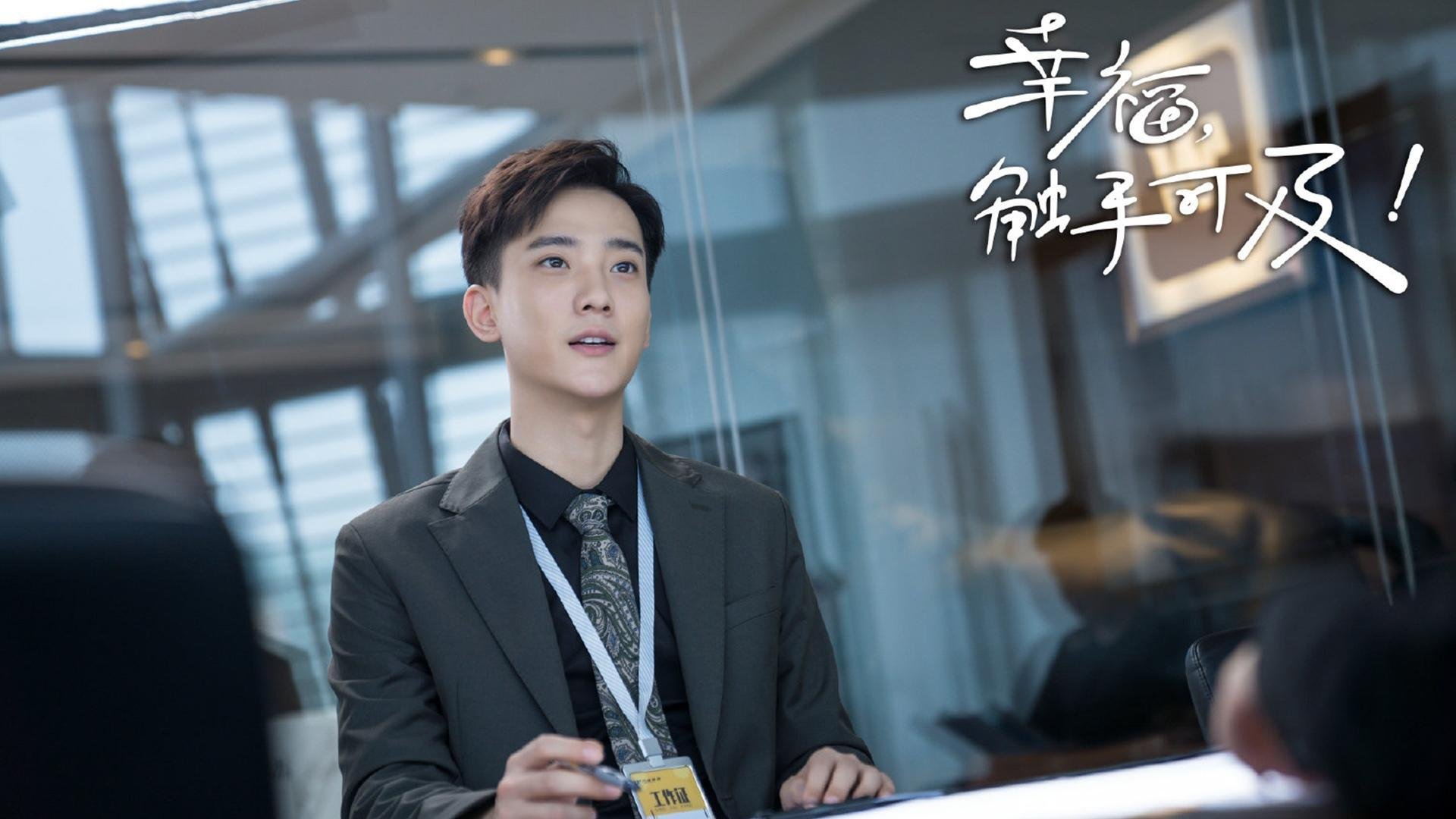 阿劳霍闪电一击定乾坤，日本对阵乌克兰比赛早早失去悬念