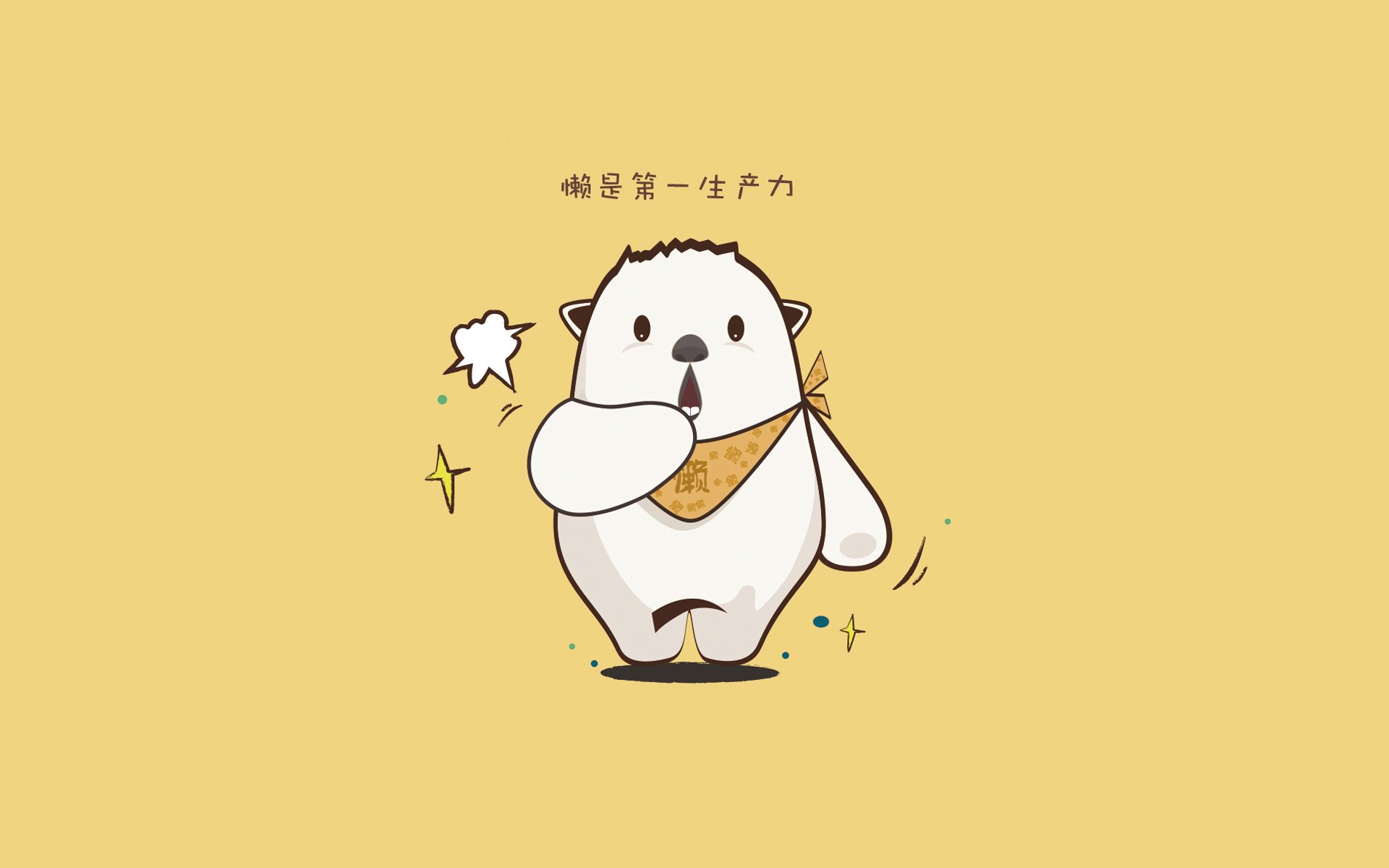 范弗利特铁索横江，当马刺遇到凯尔特人，看范乔丹如何用防守演绎现代篮球的艺术