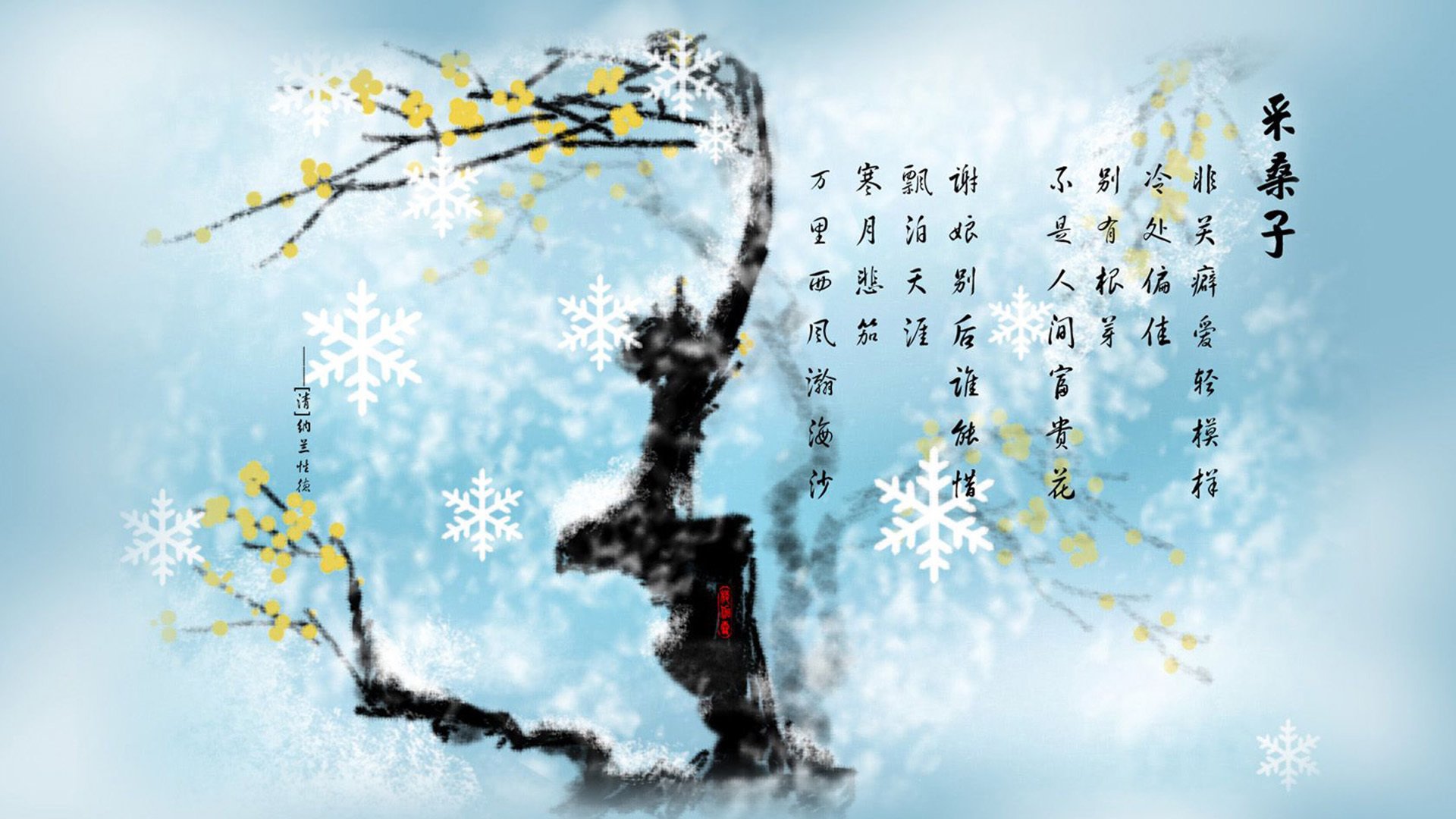 橙色风暴席卷非洲雄狮，荷兰3-1力克喀麦隆，莫德里奇中场大师级表现主宰H组焦点战