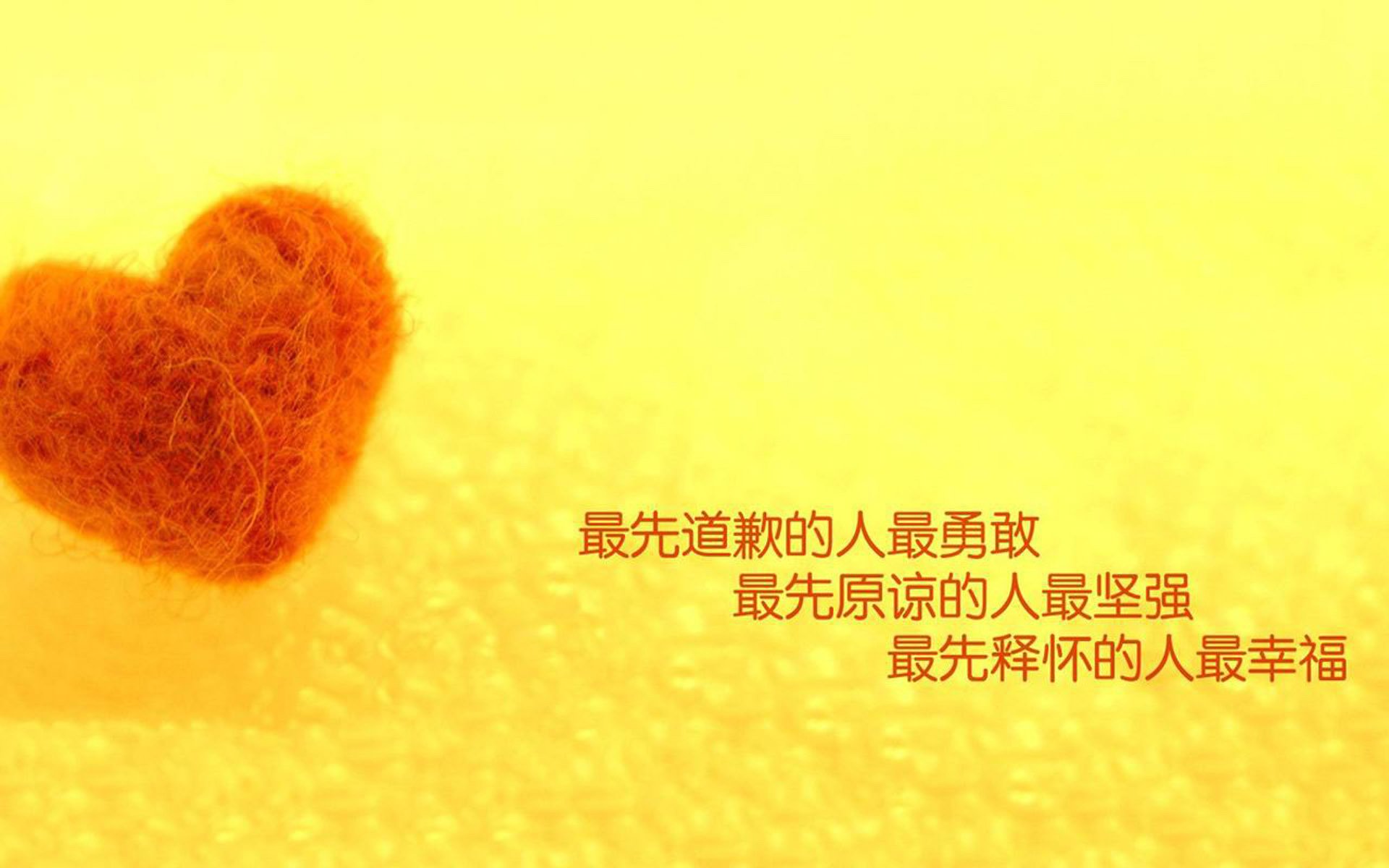 pg电子模拟器-橙白风暴席卷H组，西班牙攻守如潮，萨内一剑封喉力克荷兰