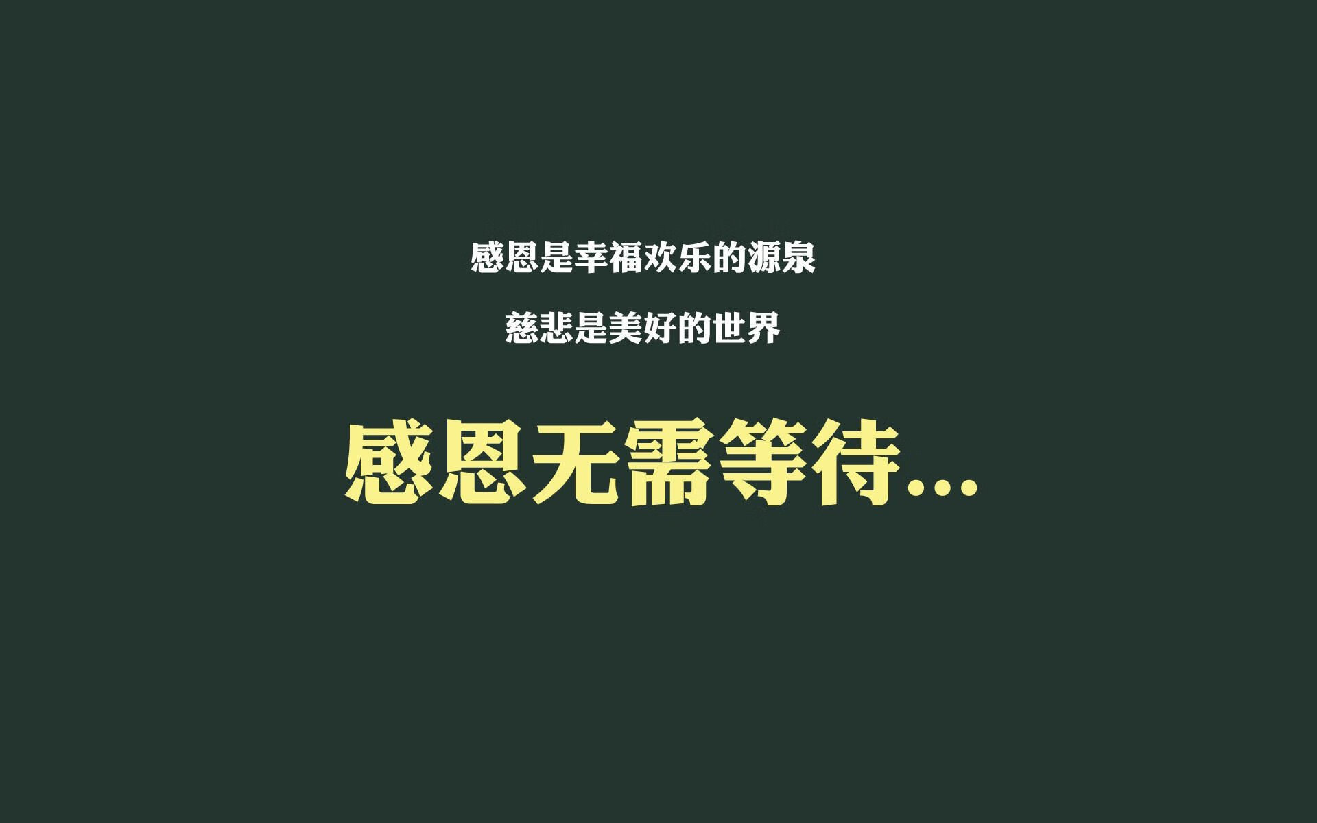pg电子模拟器试玩在线-黑星闪耀，加纳战术完胜，布罗佐维奇独木难支