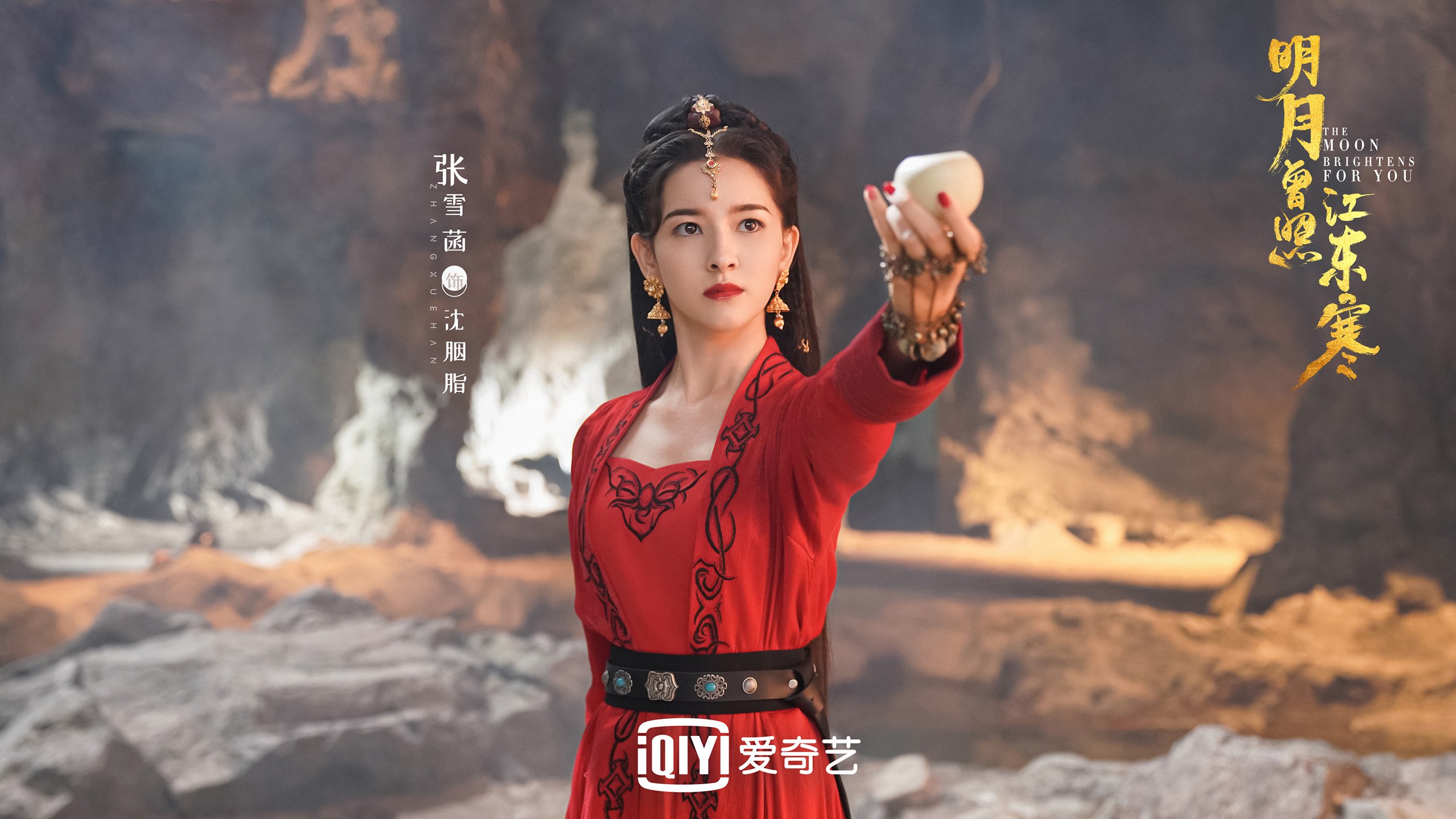 控球为王，福登闪耀—2026世界杯E组印度对阵阿联酋之战全解析