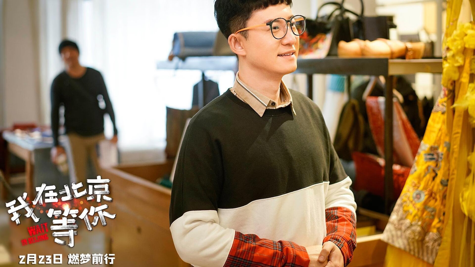 北欧风暴中的掌控者，丹麦险胜尼日利亚，贝林厄姆演绎节奏大师