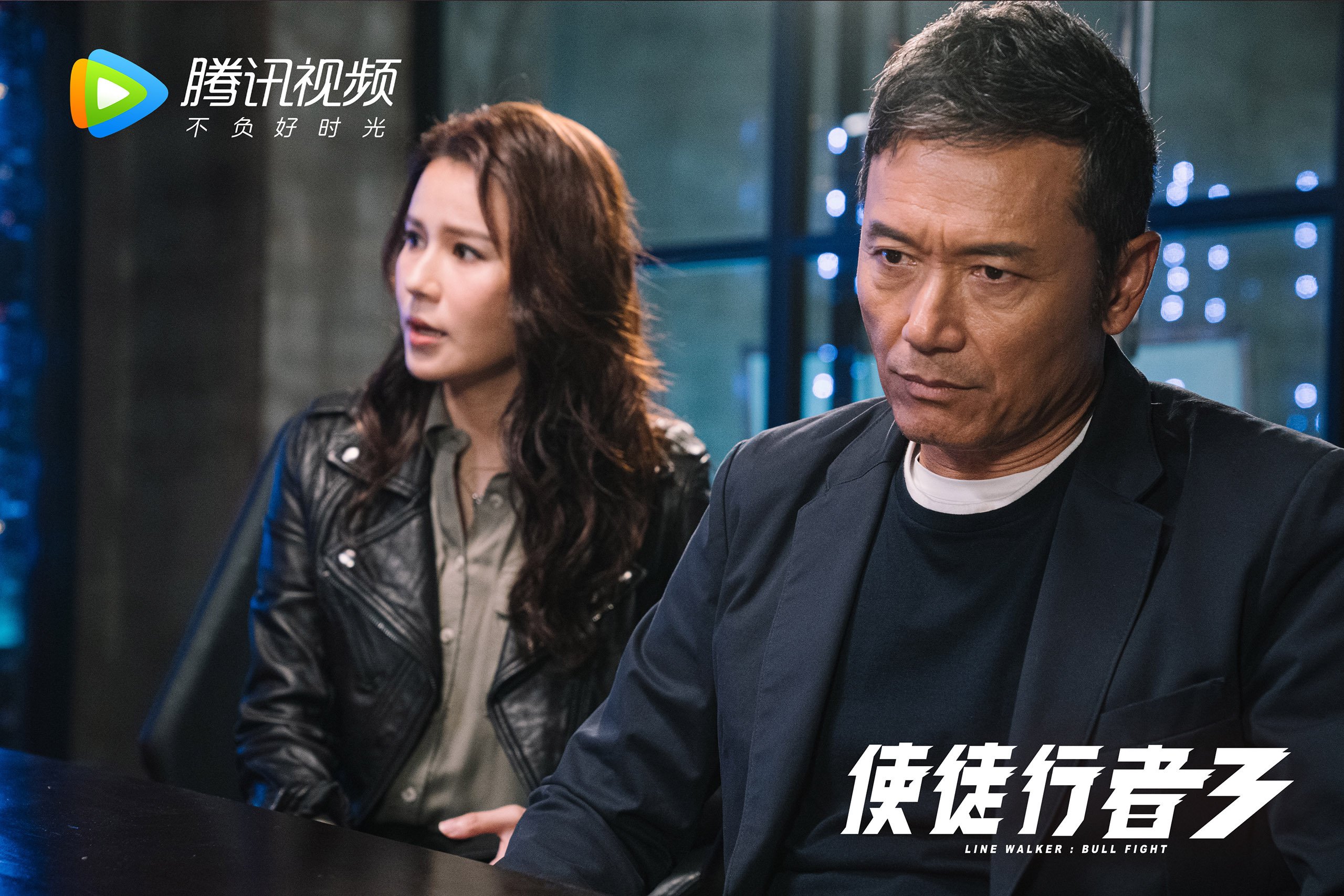 pg电子官网-蓝衣折戟，北欧神话，2026世界杯巅峰对决，托纳利一剑封喉弑旧主