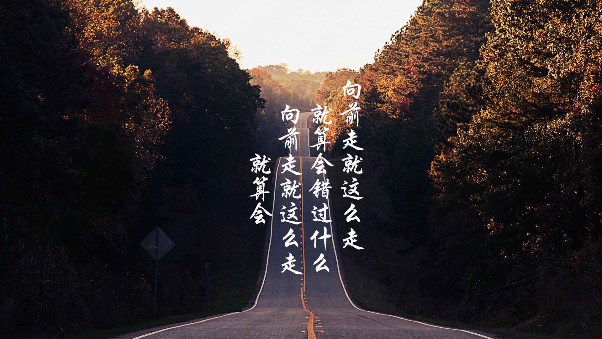 pg电子模拟器试玩在线-北极光下的黑马突围，2026世界杯A组，托纳利率挪威艰难击退伊拉克