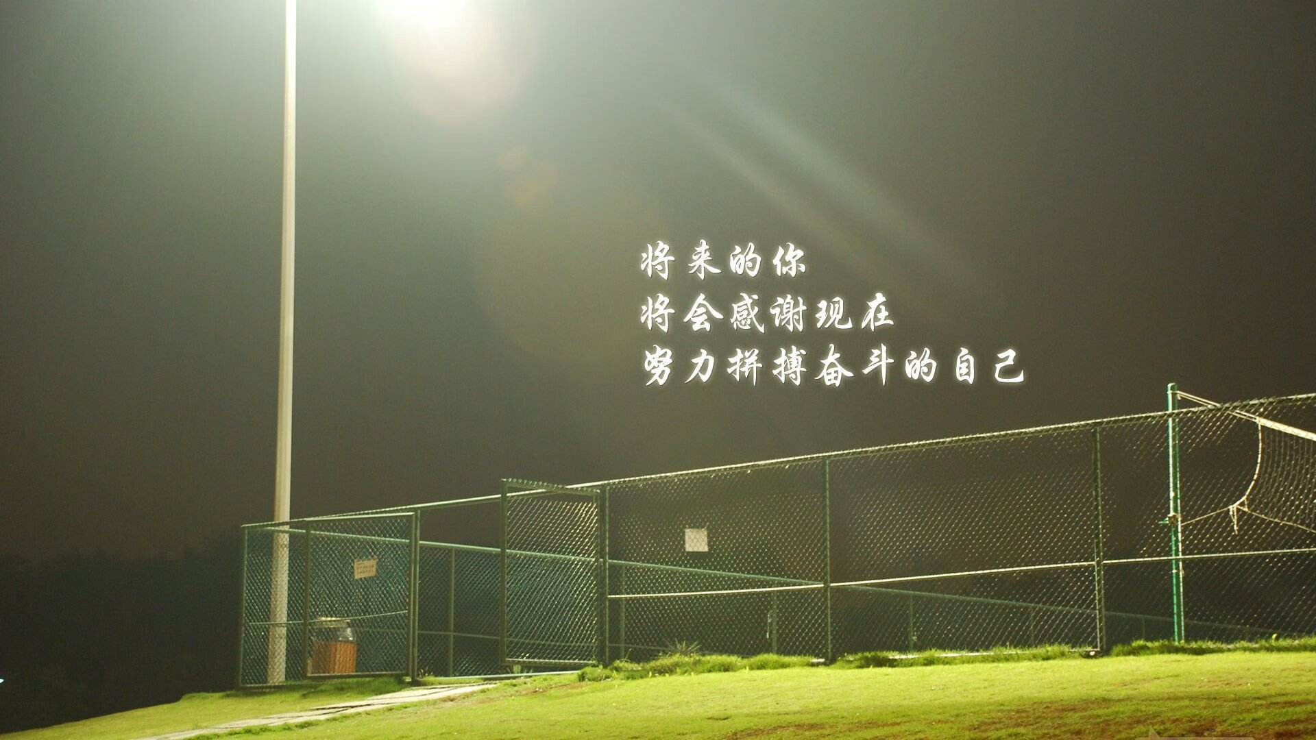 卢卡库铁骑碾碎太极虎,突尼斯全盘压制锁定G组出线权